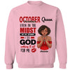 Custom Month Shirt, I See God Birthday Shirt